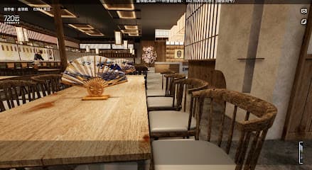 Kinya Ramen - Durham