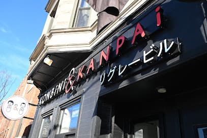 Konbini & Kanpai Wrigleyville