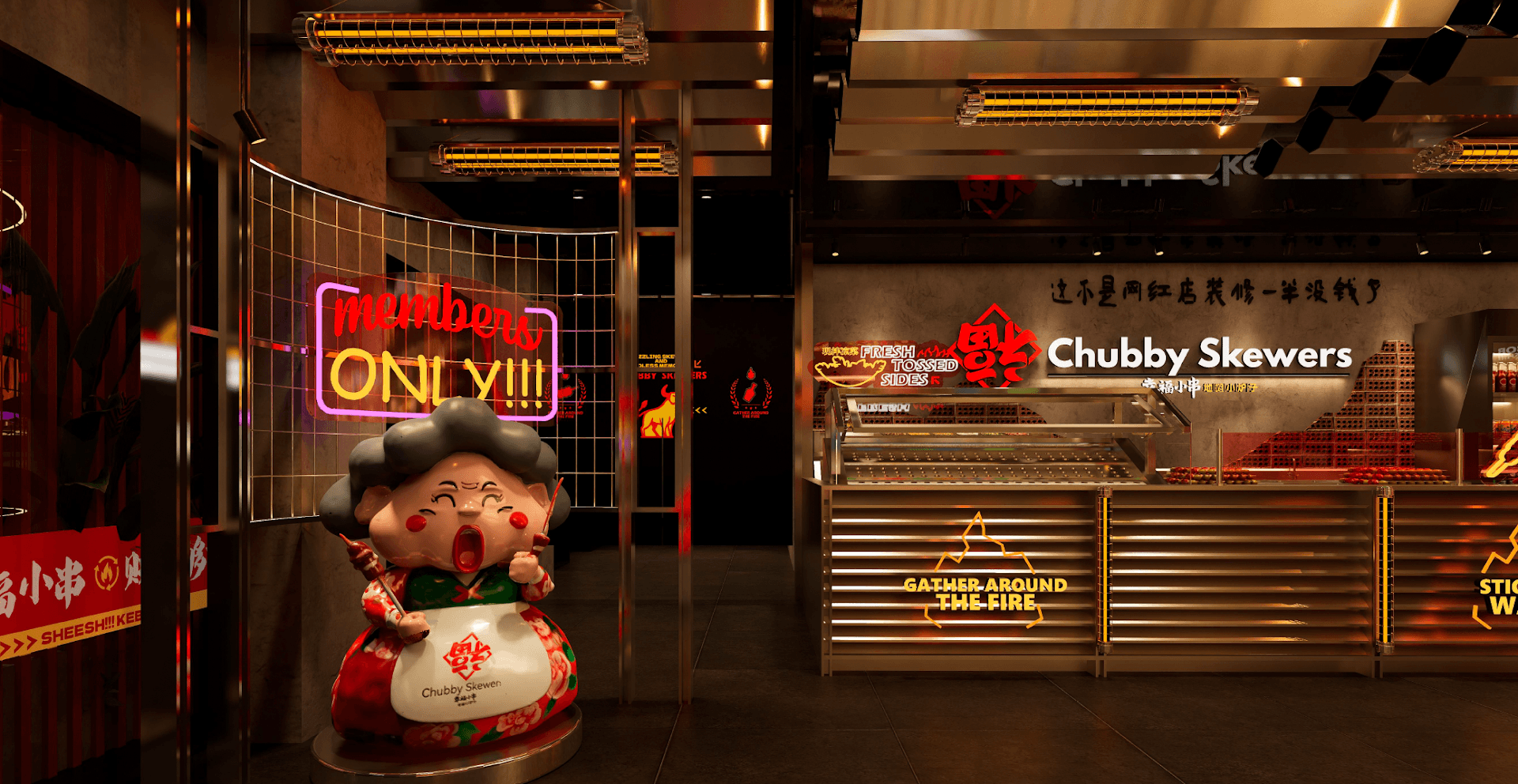 Kwafood Fried Skewer