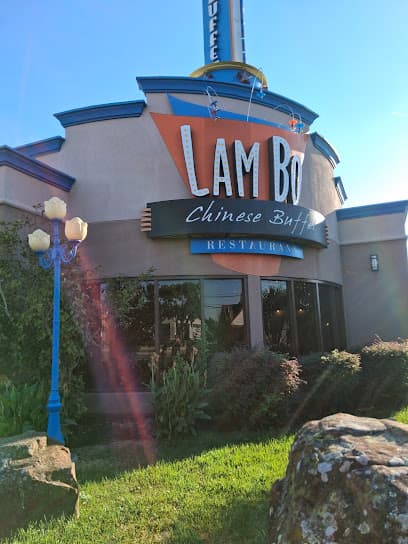 Lam Bo Buffet
