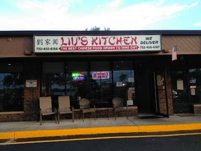 Liu's Kitchen