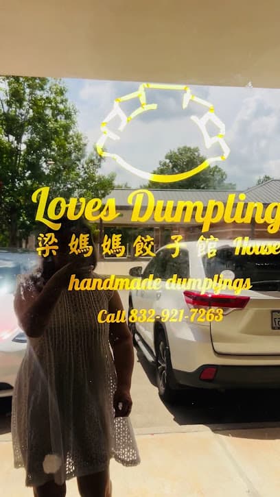 Loves Dumpling House