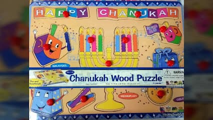 Maccabee's Kosher Deli