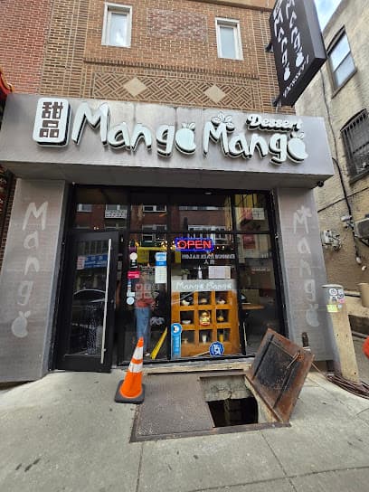 Mango Mango Dessert - Philly Chinatown