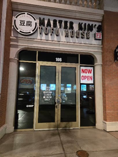 Master Kim's Tofu House #1