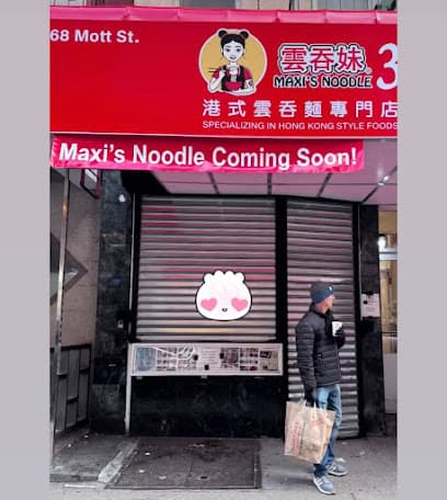 Maxis Noodle 3