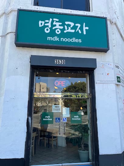 mdk noodles (Myung Dong Kyoja)