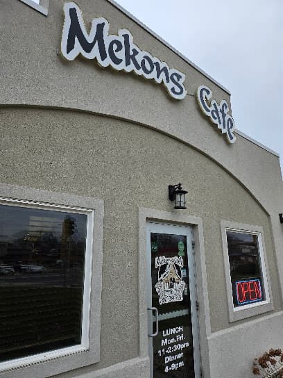Mekong Cafe