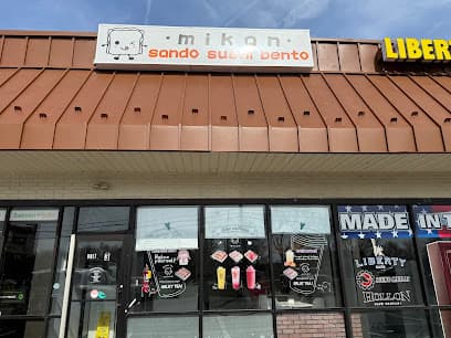 Mikan Sando Sushi Bento