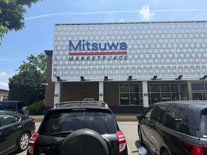 Mitsuwa Marketplace - New Jersey
