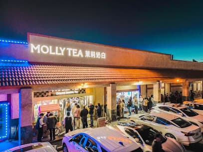 Molly Tea (Las Vegas)
