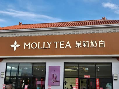 Molly Tea