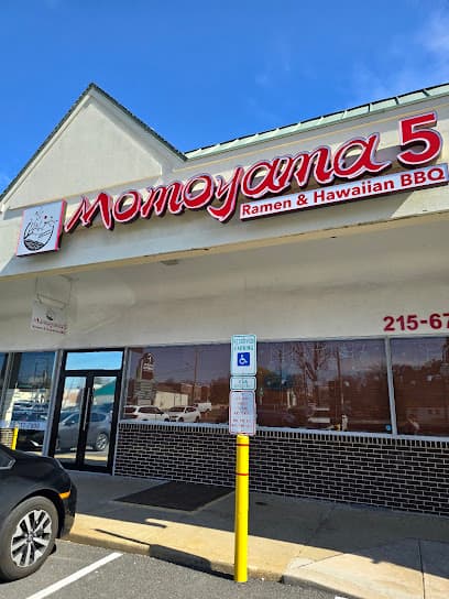Momoyama Ramen & Hawaiian BBQ 5