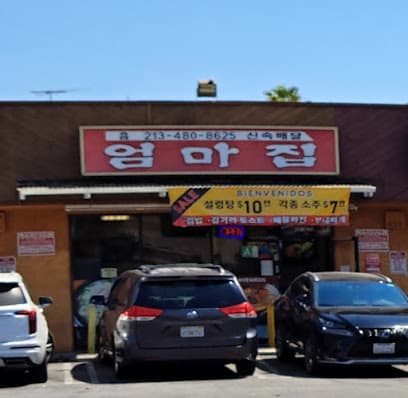 Mom's Restaurant