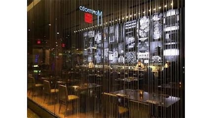 Morimoto Las Vegas