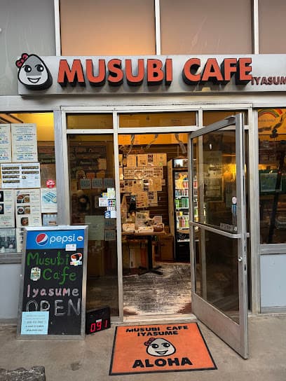 Musubi Cafe IYASUME