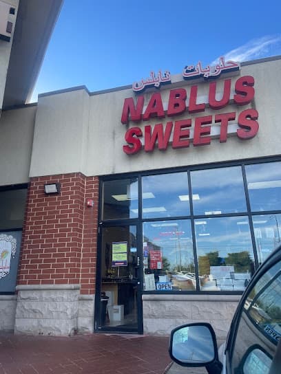 Nablus Sweets