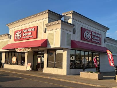 Nan Xiang Express - Shrewsbury, MA