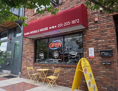 Nana Noodle House