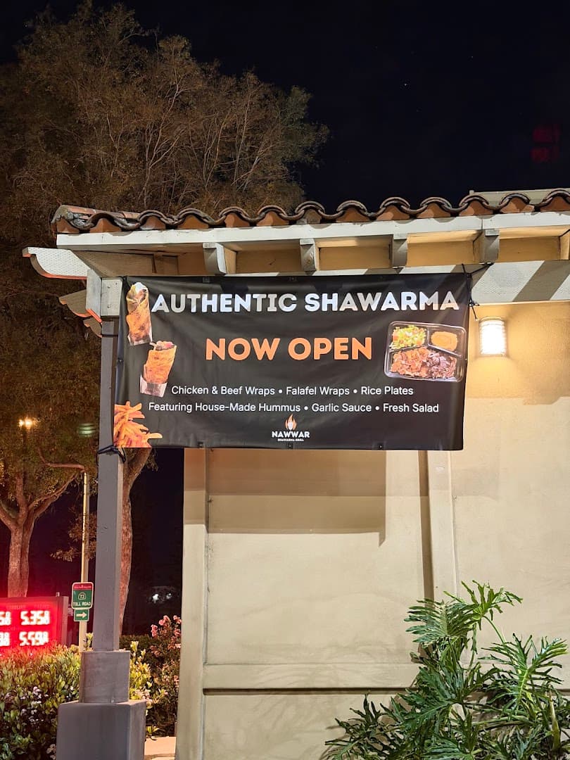 Nawwar Shawarma Grill