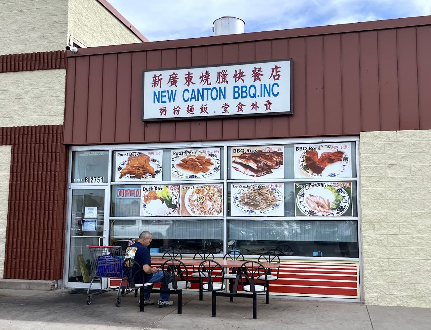 New Canton BBQ