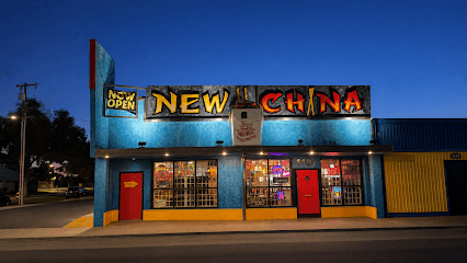 New China Cafe
