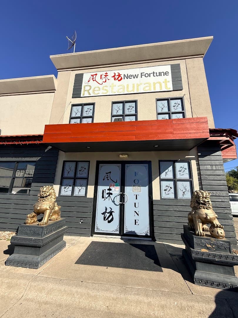 New Fortune 2