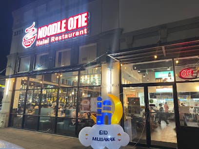 Noodle One (HALAL Restaurant)