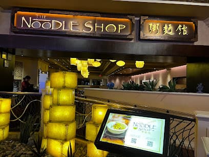 Noodle Shop