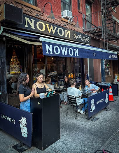 Nowon East Village