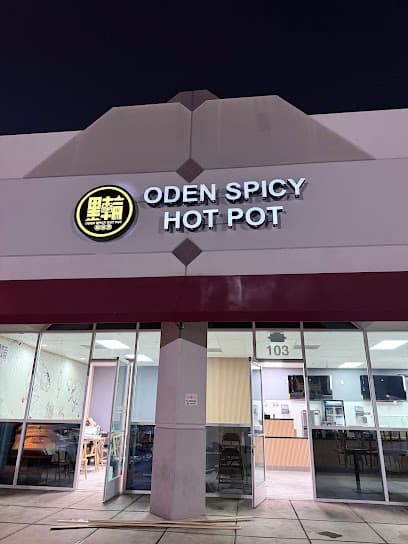 Oden Spicy Hot Pot Las Vegas