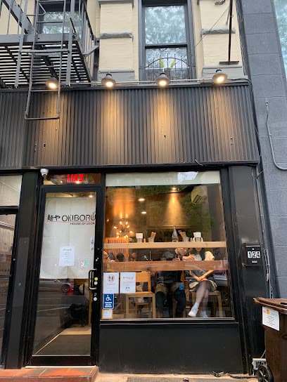 Okiboru House of Udon