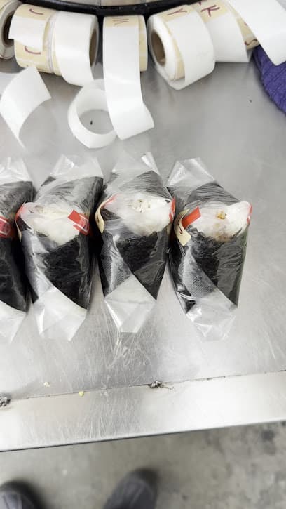Onigiri Specialty Rice Balls