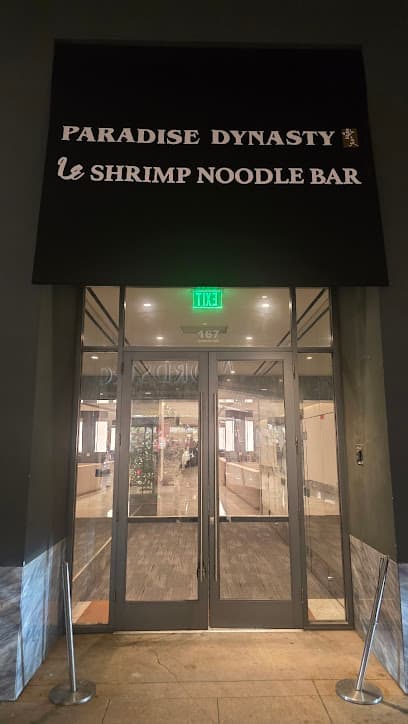 Paradise Dynasty at The Americana