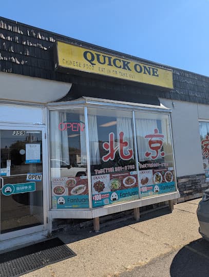 Peking Quick One Chinese Cuisine