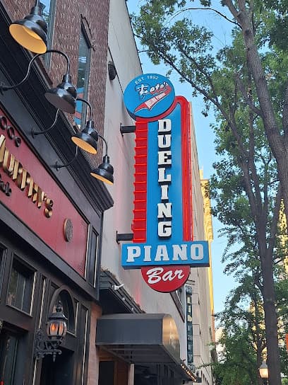 Pete's Dueling Piano Bar