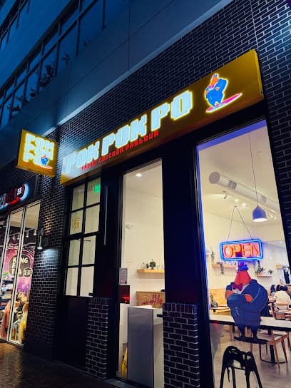 Pok Pok Po