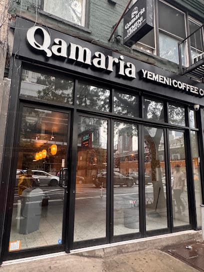Qamaria Yemeni Coffee Co.
