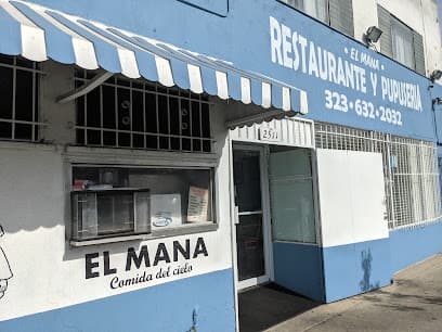 Restaurante Y Pupuseria El Maná