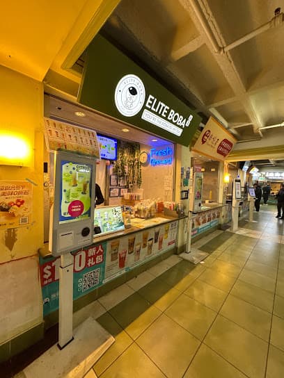 Richland Center Chinatown Food Court