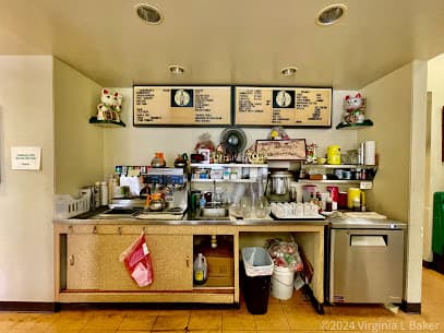 Rocky's Coffee Shop