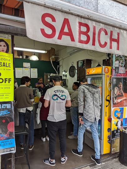 Sabich Tchernikhovski