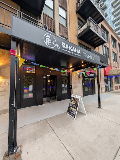 SAKANA AYCE Japanese Cuisine