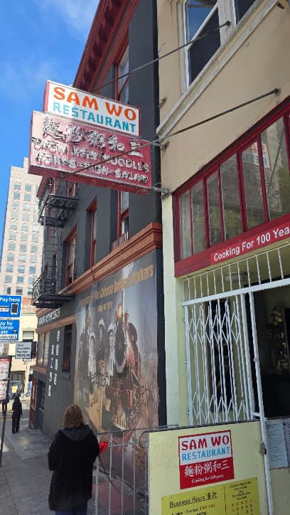Sam Wo Restaurant