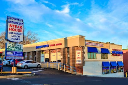 Samarkand Steakhouse