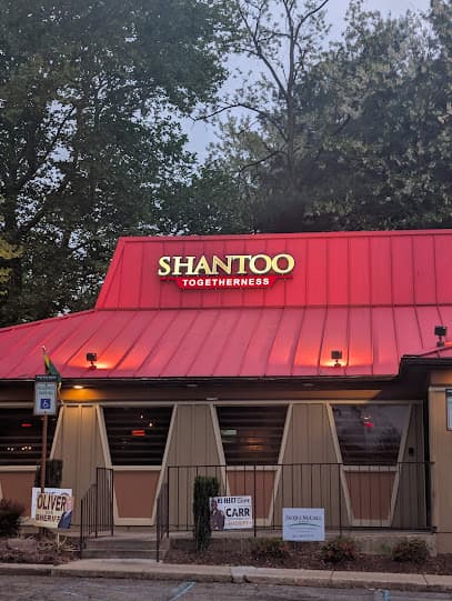 Shantoo Togetherness
