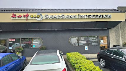 Shaoshan Impression