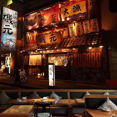 Shogun X Sushi