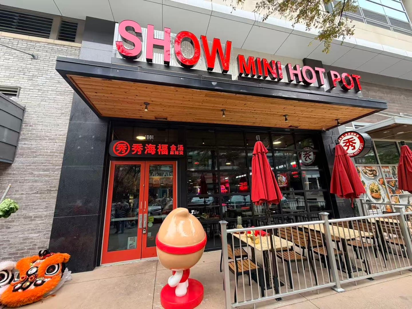 Show Mini Hot Pot Richardson