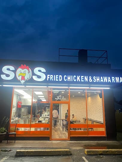 SOS Fried Chicken & Shawarma